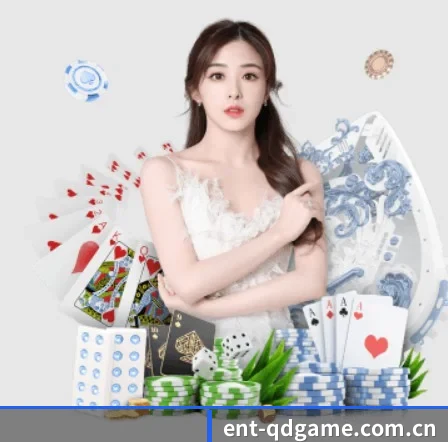 问鼎娱乐 APP 界面